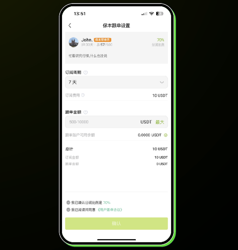 截屏2025-04-09 19.13.28.png