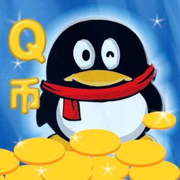 qqq币是什么币?qqq币值得投资吗