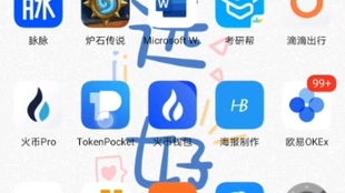 htmoon币是什么币?htmoon币值得投资吗