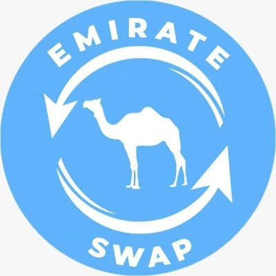 EmirateSwapLOGO