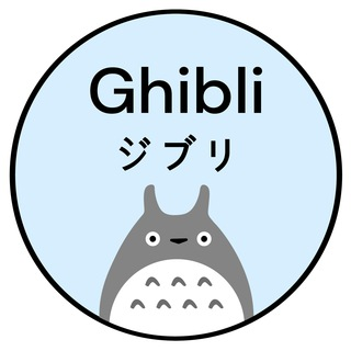 Ghibli InuLOGO