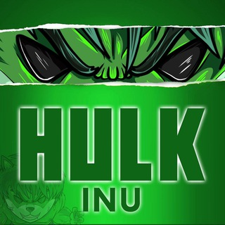 Hulk InuLOGO