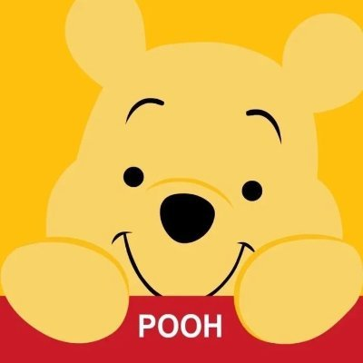 Pooh InuLOGO