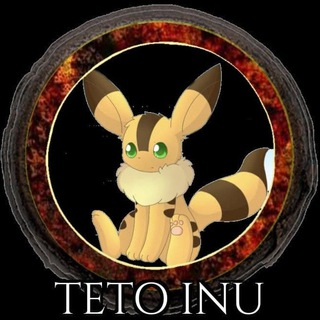 Teto InuLOGO